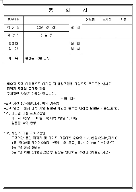201641519yvqavqx_1.jpg